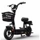 Motocicleta-Eletrica-Preta-48V-Agile-RF5961