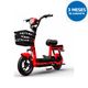 garantia-da-moto-eletrica-vermelha