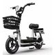 Novo-PrMotocicleta-Eletrica-Branca-48V-Agile-RF5963ojeto