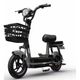 Motocicleta-Eletrica-Cinza-48V-Agile-RF5962